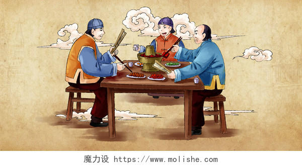 手绘中国风国画风水彩吃火锅人物素材